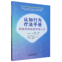 �J(r��n)֪�О鯟���փ�(c��)