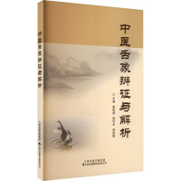 ���t(y��)������C�c����