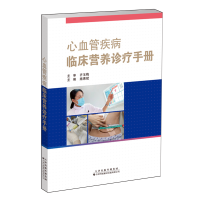 ��Ѫ�ܼ����R���I�B(y��ng)�\���փ�