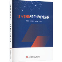 �t�ǹǂ���ɫ�ί����g(sh��)