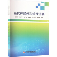 ������(j��ng)����\���Mչ