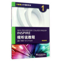 ����硪���ĳ���Ӣ�Z�ּ�(j��)��x���°棩��һ�꼉(j��) 8 ���Z���ͥ