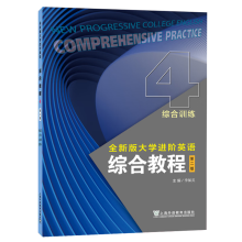 �C�Ͻ̳�4�̎��փ�(c��)