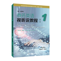 �����o�̄�(w��)Ӣ�Z���I(y��)����ϵ�н̲ģ��ڶ��棩���̄�(w��)Ӣ�Zҕ �f�̳̣���2�棩1 �W(xu��)���Õ�