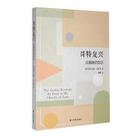 ���؏��d��ՓȤζ��׃�w