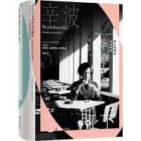 ����˹��