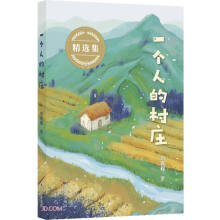 һ��(g��)�˵Ĵ��f