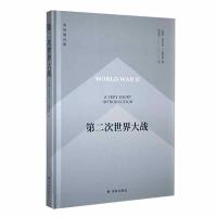 �ڶ���������(zh��n)