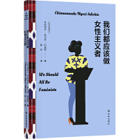 �҂�����(y��ng)ԓ��Ů�����x��