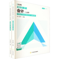 ��û��A(ch��)