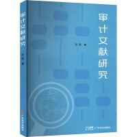 ��Ӌ(j��)�īI(xi��n)�о�