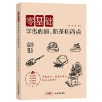 ����A(ch��)�W(xu��)�����ȡ��̲�����c(di��n)