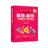 �̈�(ch��ng)(����)�I�Nģʽ�c���(d��ng)�߄�