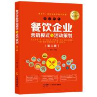 �����I(y��)�I�Nģʽ�c��Ӳ߄�