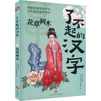 �˲���ĝh��