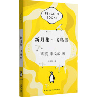 ���¼����w�B��