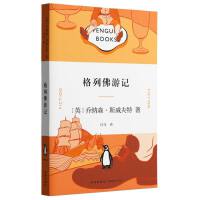 ���з���ӛ