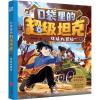 �ڴ���ĳ���̹��