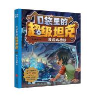 �ڴ���ĳ���̹��