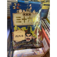 �@�����鿂��һ���(hu��)�z��