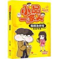 СƷһ�����X��D(zhu��n)��-��׃����