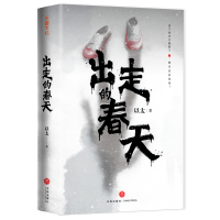 ���ߵĴ���