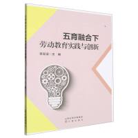 �����ں��ڄӽ������`�c��(chu��ng)��