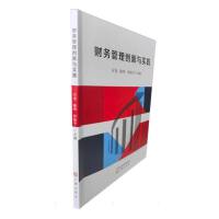 ؔ��(w��)���턓(chu��ng)���c��(sh��)�`