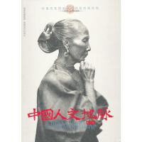 ����AI�u����Դ