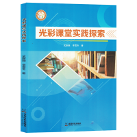 ����n�Ì�(sh��)�`̽��