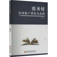 �D���^��x�ƏV��Փ�c���`