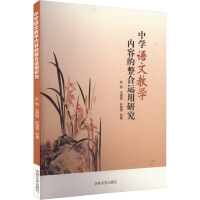 �ЌW�Z�Ľ̌W��(n��i)�ݵ������\���о�