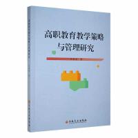 ����ֹ�W(w��ng)�ۡ��������̌W(xu��)�����c�����о�