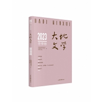 ����ČW.2023.������