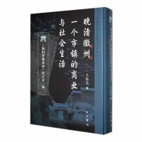 �������һ��(g��)���(zh��n)���̘I(y��)�c���(hu��)����