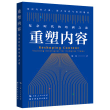 ���܃�(n��i)��:��(f��)�s�r������Ӗ(x��n)֮��