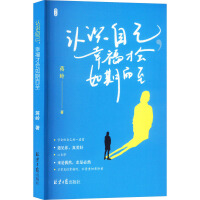 �J�R�Լ����Ҹ��ŕ����ڶ���