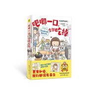 ����һ����ȫ���Ե�