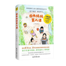  �@�L���������n��Ӱ푔�(sh��)���f��ͥ��25����������I(l��ng)��Ĉ@�L���������o���]��ĸ���B(y��ng)���X��֮��������߅��С�������׃��̎��`�а�