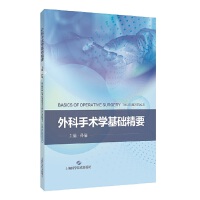 ������g(sh��)�W(xu��)���A(ch��)��Ҫ