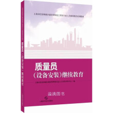 �|(zh��)���T���O(sh��)�䰲�b���^�m(x��)����