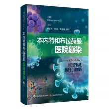 ����(n��i)�غͲ��������t(y��)Ժ��Ⱦ