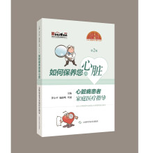 ��α��B(y��ng)�������K�����K�����߼�ͥ�t(y��)��ָ��(d��o)����2�棩