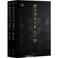 �㽭��(sh��)����ϵ