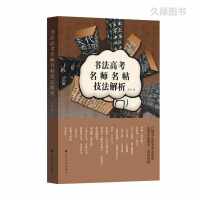 �㽭������ϵ