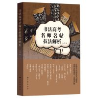 �㽭������ϵ