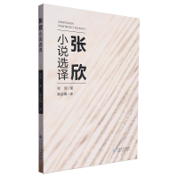 ����С�f�x��