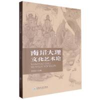 ���t�����Ļ�ˇ�g(sh��)Փ