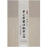 ����ʡ߅�������O(sh��)Ӌί�T���c�ƴ�ʷ�W(xu��)