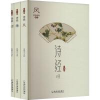  ȫ3��Ԋ��(j��ng)-�L(f��ng)��� �Ї���Ԋ�~���xԊ��(j��ng)���o���ȫ�� ���W(xu��)��(j��ng)����y(t��ng)�Ļ��������n����x�Ї��ŵ��ČW(xu��)��Ԋ�~�b�p�p�����W(xu��)